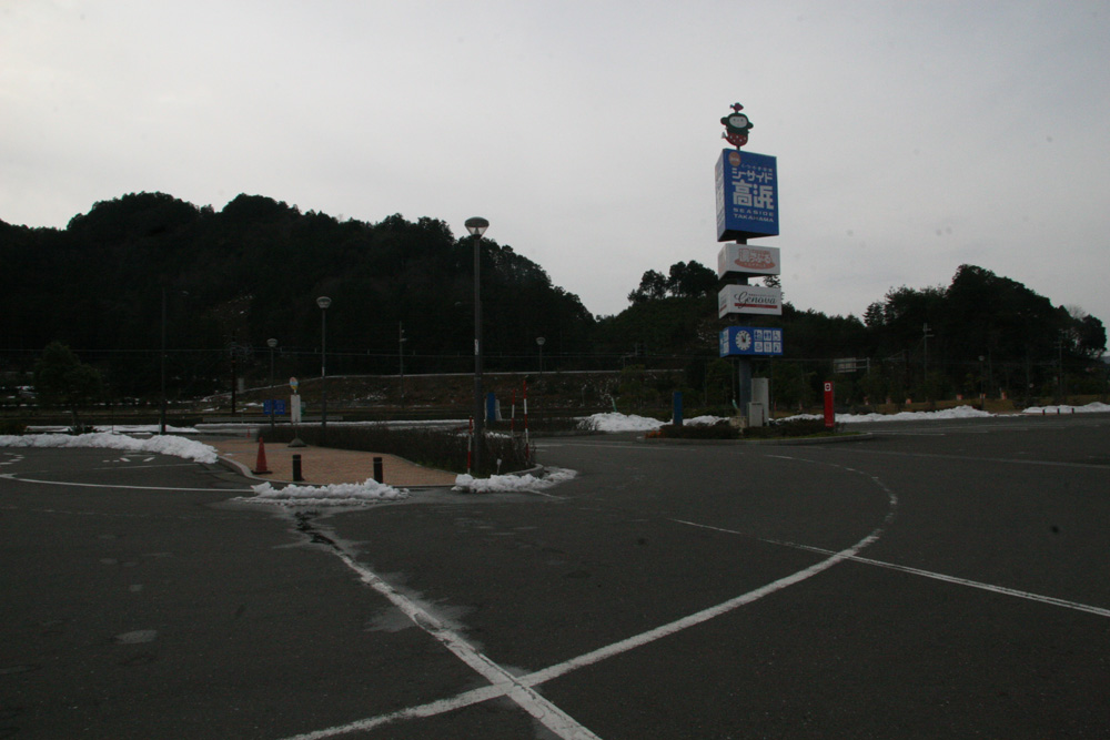 f0184668_11423154.jpg