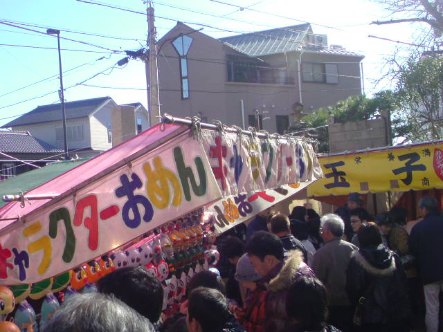 c0153978_9473478.jpg