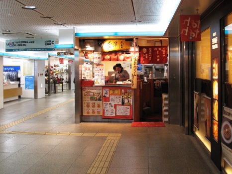 c0146479_11254361.jpg