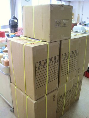 c0221884_20474228.jpg