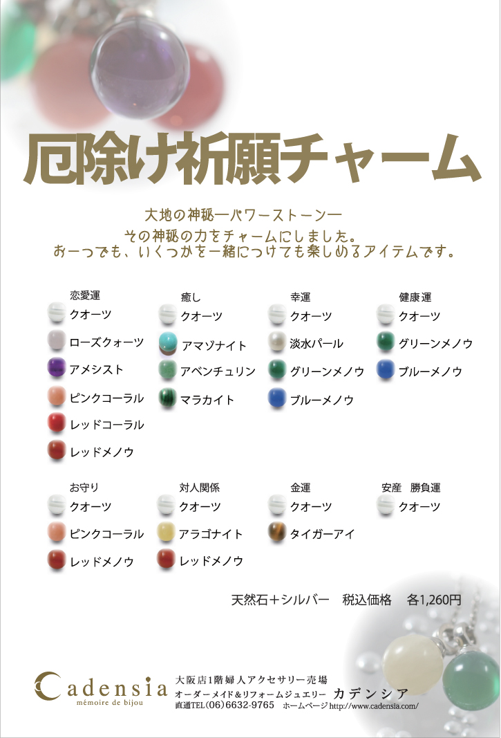 謹賀新年_f0218886_17483036.jpg
