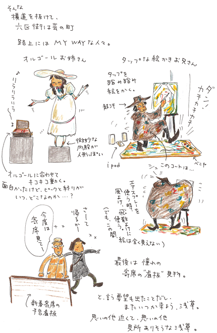 f0236291_7423588.gif