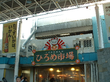 b0182709_12163914.jpg