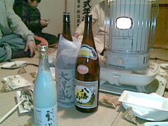 お清めづくし_e0138812_1575529.jpg