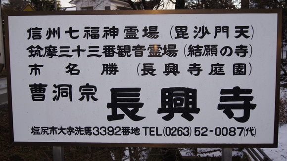 f0233414_21424590.jpg