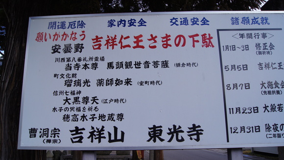 f0233414_2142545.jpg