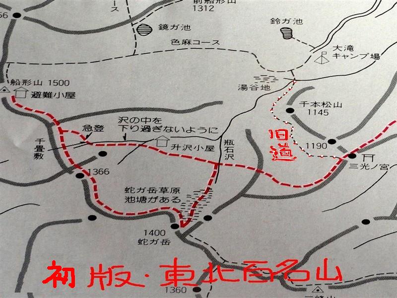 a0127015_19332249.jpg