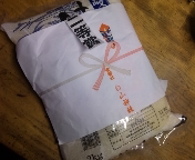 1月5日。。_f0048422_1159526.jpg