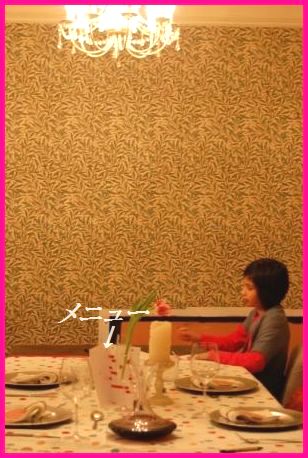 コクうま☆レンコンと白菜の明太マヨ和え_d0104926_530124.jpg