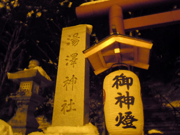 e0037129_22104490.jpg