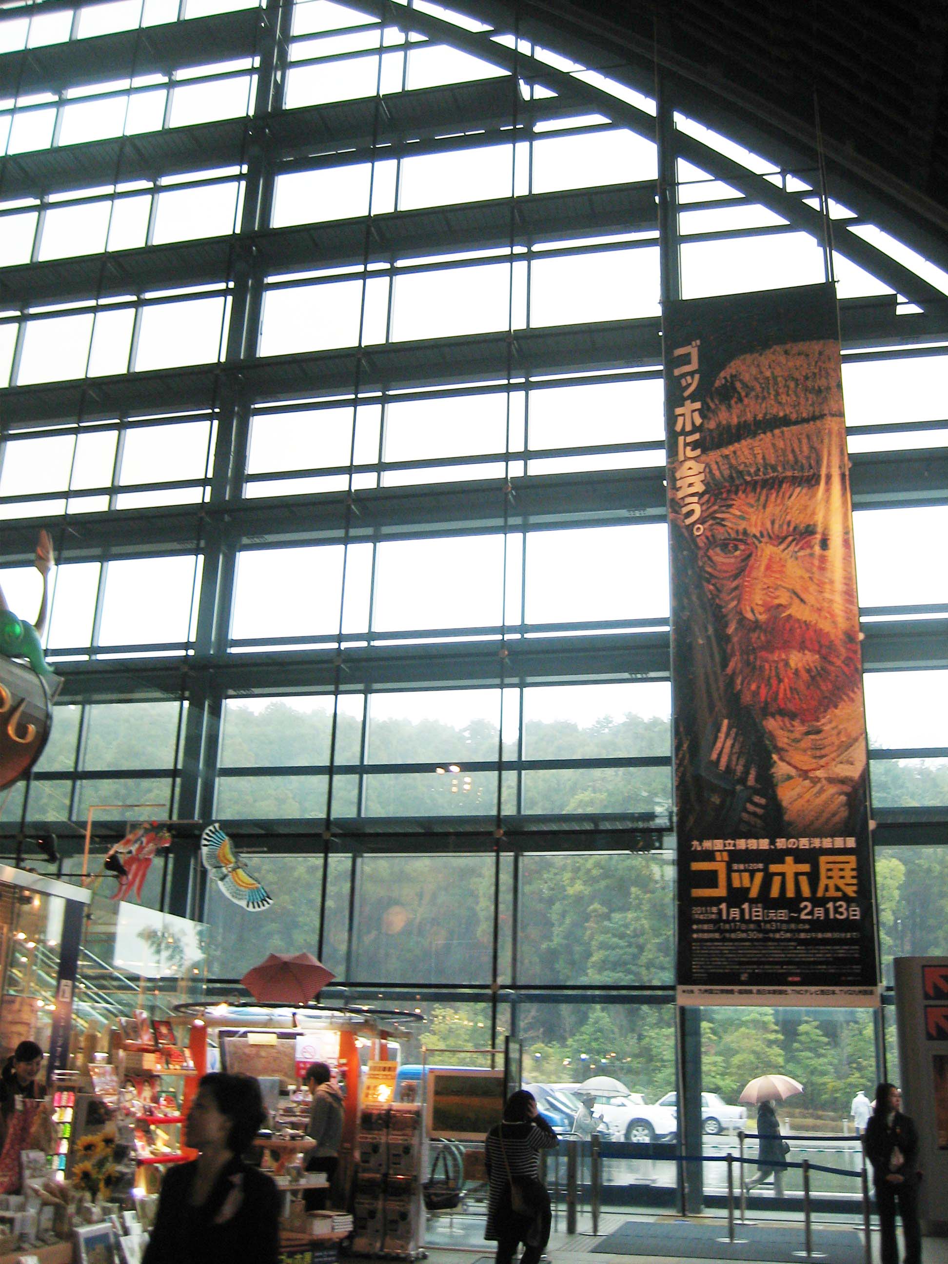 ゴッホ展_b0197533_0563044.jpg