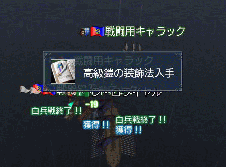 d0177436_6371558.gif