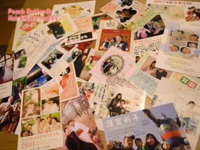 今年もよろしくお願いいたします♪_c0043737_17323893.jpg