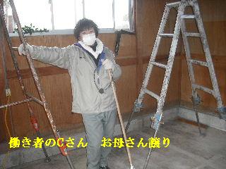 サロン作りに着手_f0031037_20233655.jpg