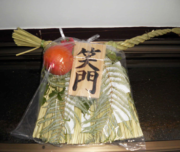 2011 A happy New Year !! \"NA\"_d0139575_22372543.jpg