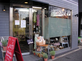 c0027181_1143293.jpg