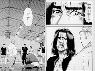 今度は誰似?_f0172281_6254557.jpg