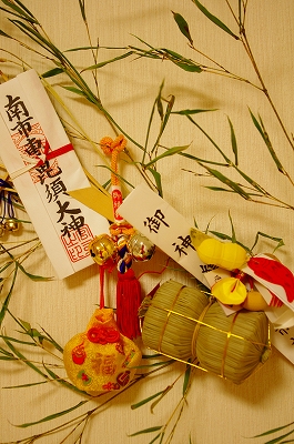 初詣 & えべっさん!!_c0207890_1185528.jpg
