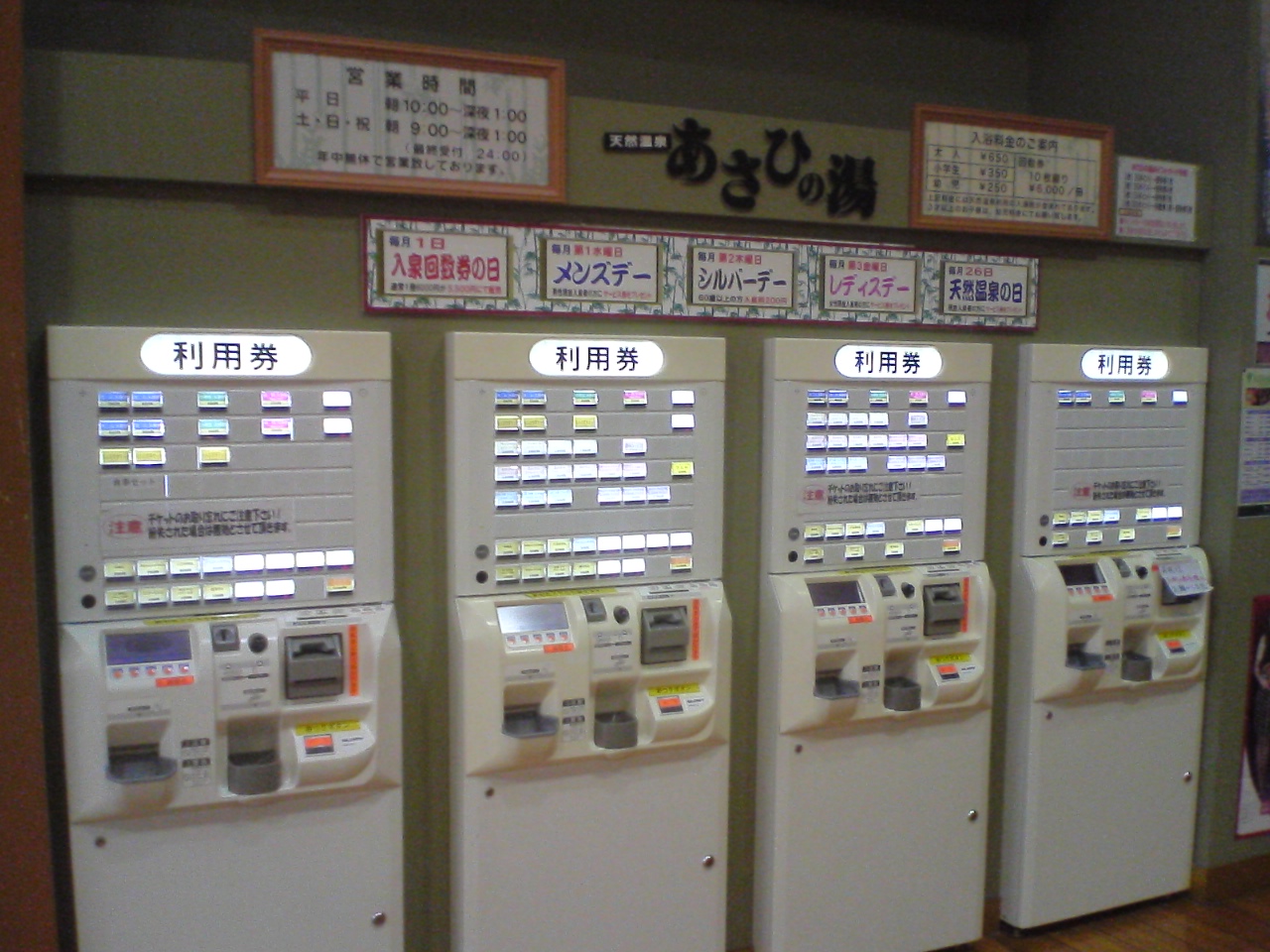 b0177792_17113867.jpg