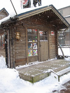 a0132800_17103378.jpg