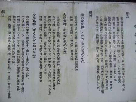 c0128804_1517175.jpg