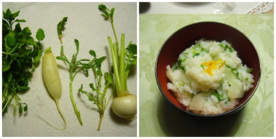 七草がゆ_c0051105_23173143.jpg