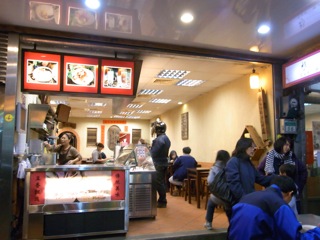f0154706_1811550.jpg