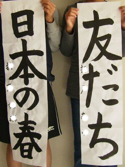 f0208812_947486.jpg