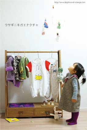 今年もよろしくおねがいします!_a0166313_9221834.jpg