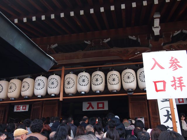 a0151615_13213028.jpg