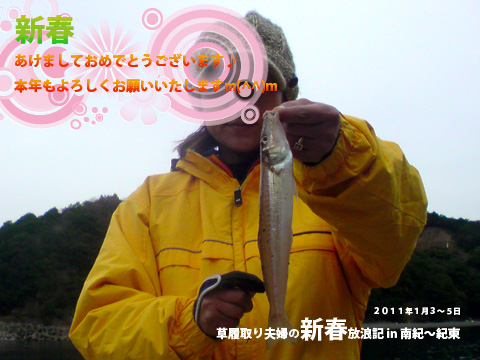b0186119_14532537.jpg