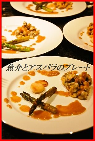 柚子胡椒風味の鶏とえのきのぽん酢炒め♪_d0104926_57661.jpg