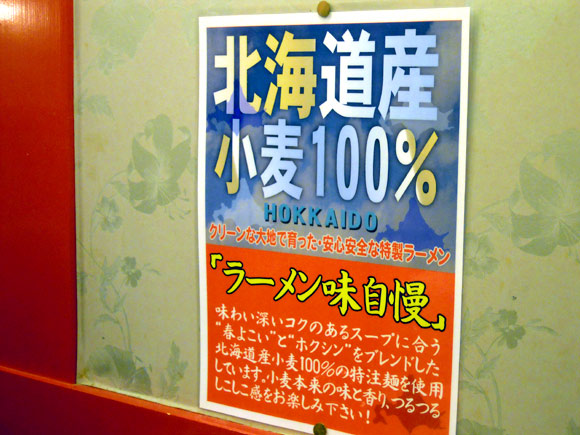 味自慢オススメ！　お得な昼食セット、新登場!(^^)!_e0037129_19555271.jpg