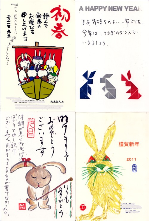 手紙が何故好きなのか?_e0074955_23243229.jpg