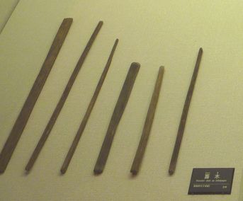 c0222861_1943539.jpg
