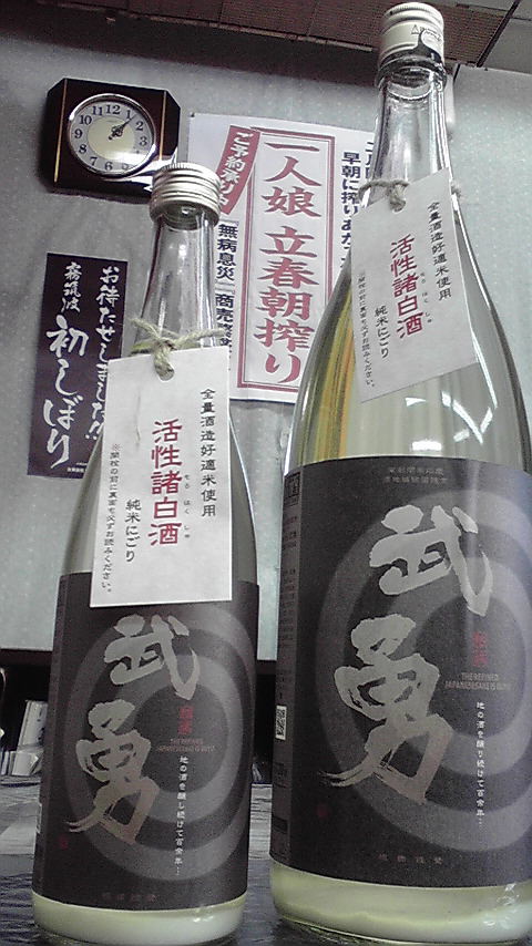 c0175182_13451190.jpg