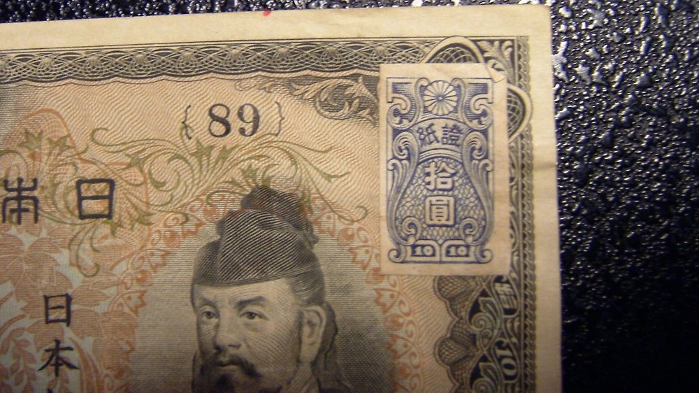 消費税やだ!年金減額もやだ!_e0065084_21322364.jpg