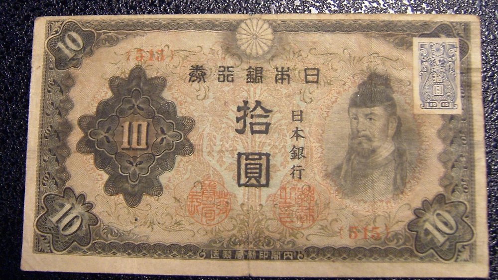 消費税やだ!年金減額もやだ!_e0065084_21331328.jpg