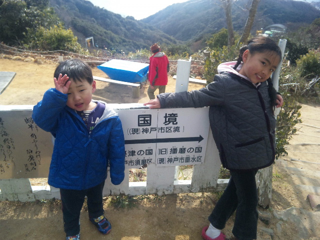 e0188897_23511912.jpg
