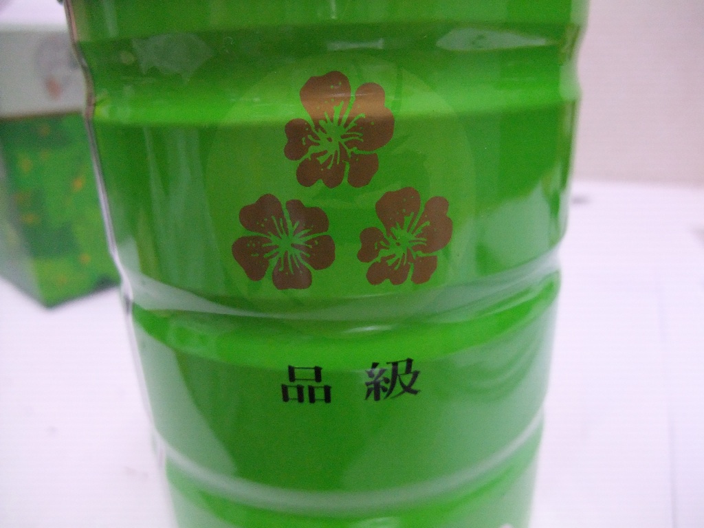 凍頂烏龍〜品評会入賞茶 : 小梅茶荘