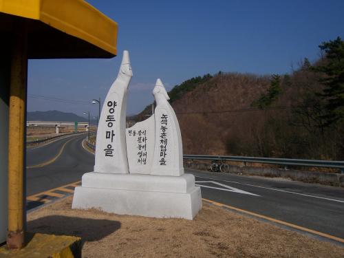 d0041400_15212851.jpg