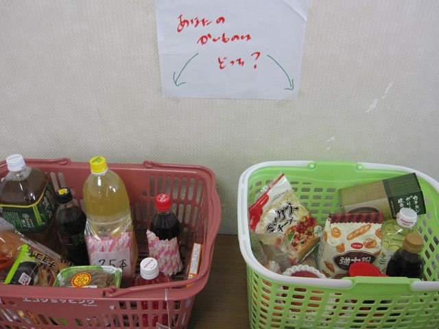 c0042904_16112647.jpg