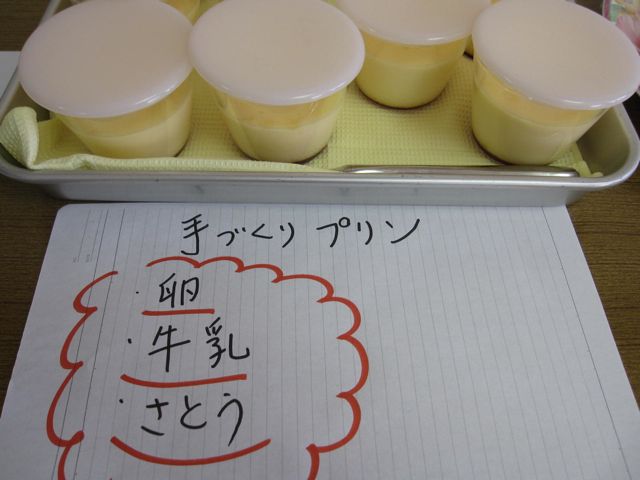 c0042904_1613399.jpg