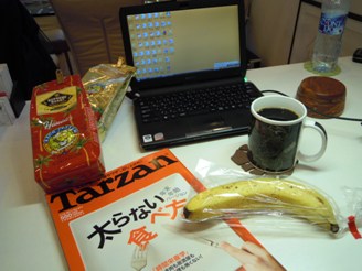 食べるは、コントロール時代!_d0091909_915445.jpg