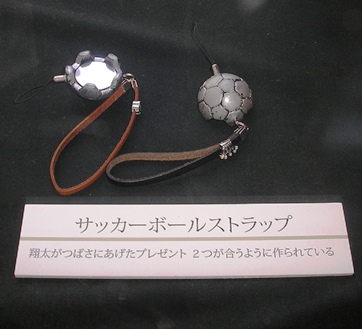 d0115409_8392940.jpg