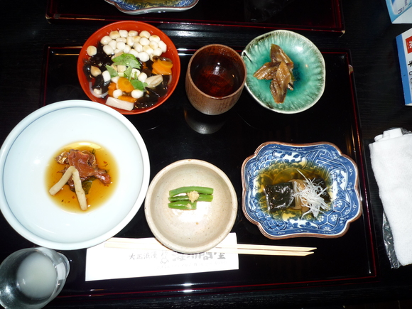 渋川問屋 会津若松市 09 06 幸せなひとときに感謝 渋川問屋 会津若松市 09 06 幸せなひとときに感謝