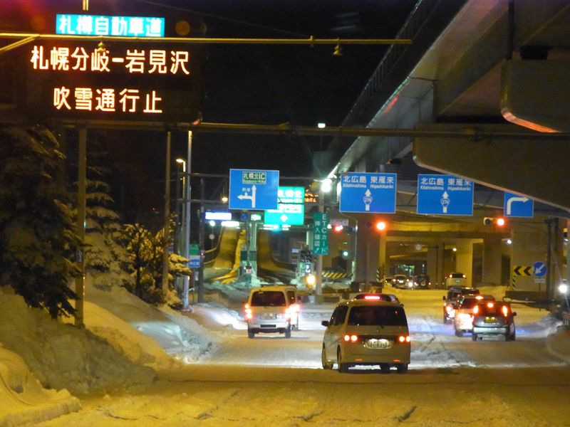 ようやく晴れ間_c0025115_21493919.jpg
