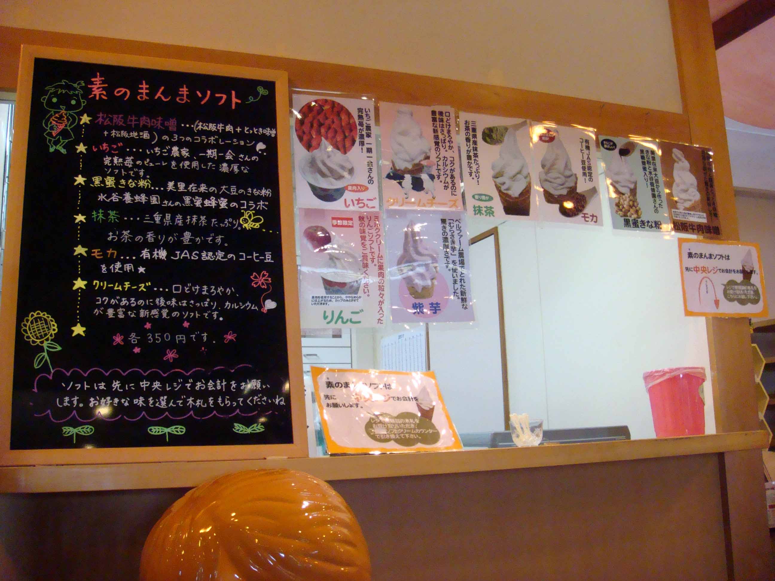f0226115_1871526.jpg
