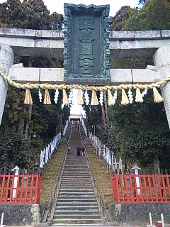 塩釜へ。_b0073322_207323.jpg