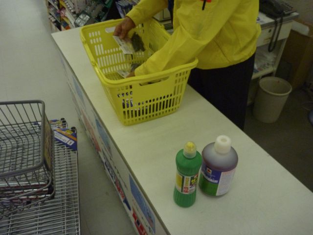 サンポールと石灰硫黄合剤の同時購入_b0054727_17311063.jpg